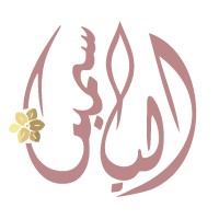 Alyasmine Center logo - Similar company to Alyasmina