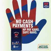 HP PAY logo - Similar company to Hp Piping, Llc