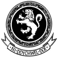 Lewis School Pengam logo - Similar company to Oaklands Primary School