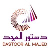 Dastoor Al Majed logo - Similar company to Al-Thana International Trad. Cont. Co. L.L.C