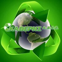 Katheris AVEE logo - Similar company to Bluerocket.Digital