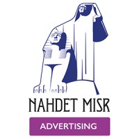 Nahdet Misr Advertising logo - Similar company to Davinci Vfx