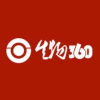 生物360