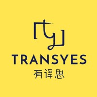 Transyes Language Services logo - Similar company to Ics投资咨询