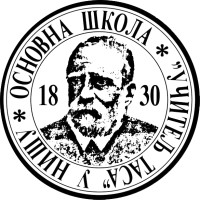 Učitelj Tasa logo - Similar company to Digital Mvmt
