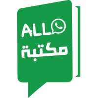 ALLO MAKTABA logo - Similar company to Vopa