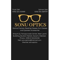 Sonu Optics logo - Similar company to Skipper Eye-Q