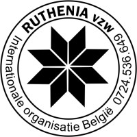 Ruthenia.vzw logo - Similar company to Creative Hotshots Ai