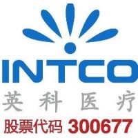 安徽英科医疗用品有限公司