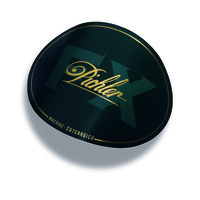 Weingut F.X. Pichler logo - Similar company to Hirtzberger