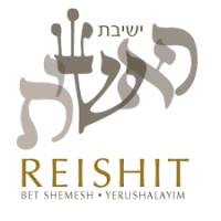 Yeshivat Reishit Yerushalayim logo - Similar company to Iargento