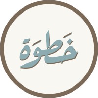 Kha6wa | خطوة logo - Similar company to Spectrums Arabia شركة أطياف العربية