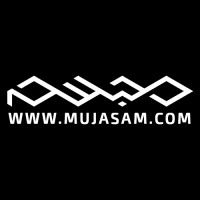 Mujasam logo - Similar company to Ideal Architects