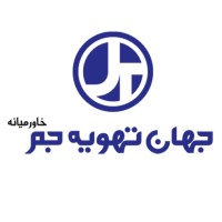 Jahan Tahvieh Jam logo - Similar company to Logranohvac