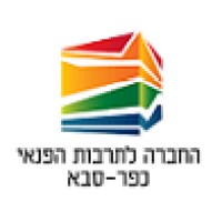 Municipal Company for Leisure and Culture kfar-saba logo - Similar company to 10Dimensions
