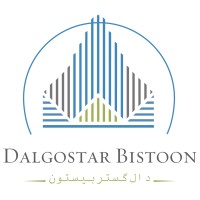 Dalgostar Bistoon logo - Similar company to Baadband