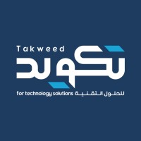 تكويد للحلول التقنية - Takweed For Technology Solutions logo - Similar company to Antethink