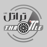 Throttle live show logo - Similar company to Cannews(Civil Aviation News Network)