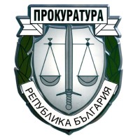 Prosecutor’S Office Of Republic Of Bulgaria