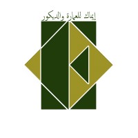 Eamac logo - Similar company to Ecole Régionale De La Navigation Aérienne Et De Management
