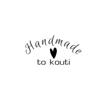 TO KOUTI logo - Similar company to I.K.Kouppas & Co Llc