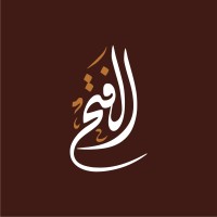 Al Fath Institute logo - Similar company to Englishverse