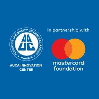 AUCA Innovation Center | Rwanda logo - Similar company to Qt Global Software
