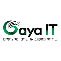 Gaya IT - Alon Zalma logo - Similar company to Bihar Staff Selection Commission