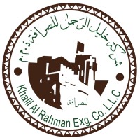 خليل الرحمن للصرافة Khalil Al Rahman Exchange logo - Similar company to Ikhwarizm