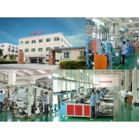 Dongguan Rikang Industrial Co.,Ltd logo - Similar company to Daubert China Ltd. Vci Corrosion Protection For Industry