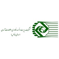مدیریت و توسعه فناوری اطلاعات آرمان logo - Similar company to Parshost
