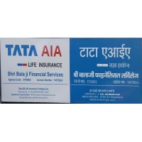 Shree Balaji Financial Services