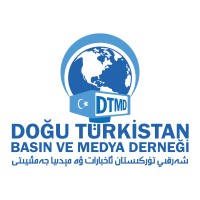Doğu Türkistan Basın ve Medya Derneği logo - Similar company to Optimum Ajans