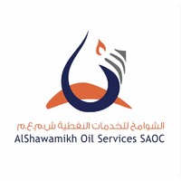 ALSHAWAMIKH OIL SERVICES logo - Similar company to Oman Oil Industry Supplies & Services Co. Llc