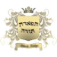 Tiferet Torah / Sephardic Heritage logo - Similar company to Sephardic Heritage Foundation