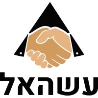 Asael SEO LTD logo - Similar company to Escrow Global