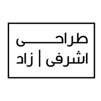Ashrafi & Zad Design logo - Similar company to Schossboeck.Design