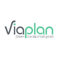 Viaplan -תכנון חברה סביבה logo - Similar company to Adan Technical And Economic Services Ltd
