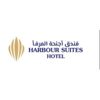 Harbour Suites Hotel logo - Similar company to Juffair Gate Hotel