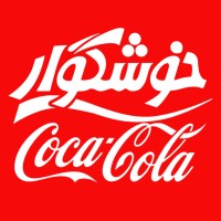 Khoshgovar(CocaColaIran) logo - Similar company to Joordaroo