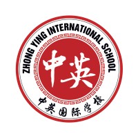 Zhong Ying International School 中英国际学校 logo - Similar company to Isabel Polyclinic