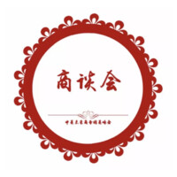 Sino-British Future Business Elite Association logo - Similar company to Cambridge University Business Negotiation Society