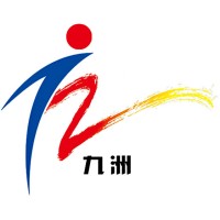 Printing and packing,Custom boxes,Corrugated boxes,Gift boxes,Paper bags,Color cards,Labels_Shandong logo - Similar company to Printing Center