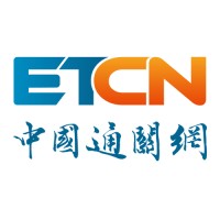 ETCN International Inc. logo - Similar company to Data B