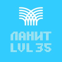 ЛАНИТ logo - Similar company to Lanit-Tercom