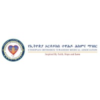 Ethiopian Orthodox Tewahedo Medical Association (EOTMA) logo - Similar company to Opawl - Building Aapi Feminist Leadership