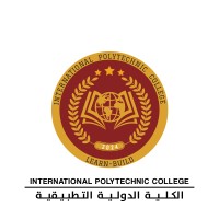 International Polytechnic College logo - Similar company to Thub - منصة ت