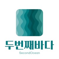 두번째바다 (Second Ocean) logo - Similar company to Beyond Robotics