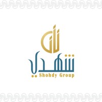 Shohdy Group logo - Similar company to Adel Sabry