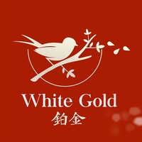 White Gold Bird's Nest logo - Similar company to Centafrique Consulting